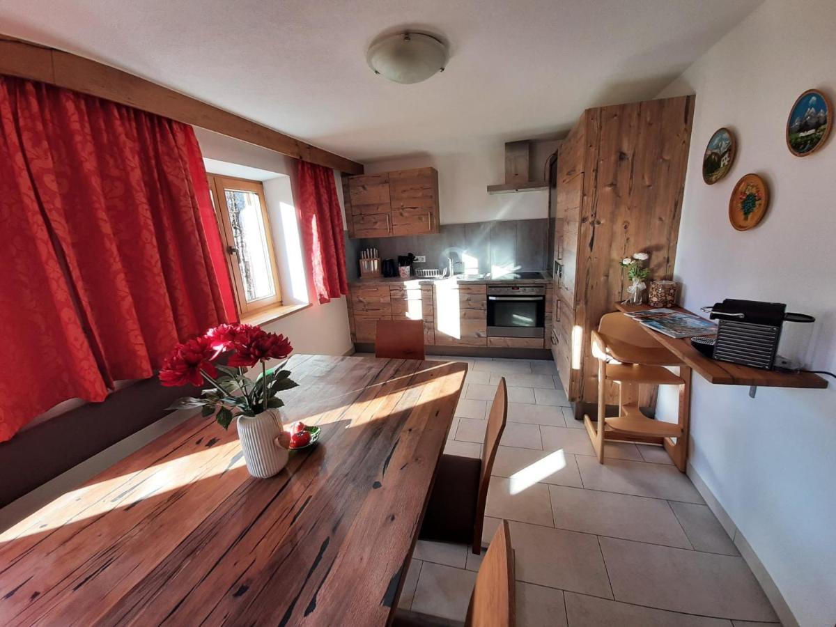 Apartment Wasserfall Im Zillertal Харт им Цилертал Екстериор снимка